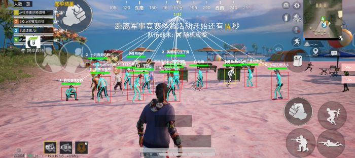 和平精英开辅助瞄准还需要拉枪吗（和平精英开辅助瞄准拉不动枪）
